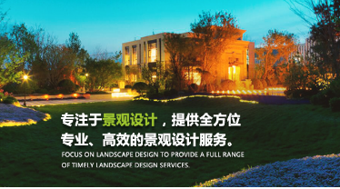 優美的蘇州校園景觀設計